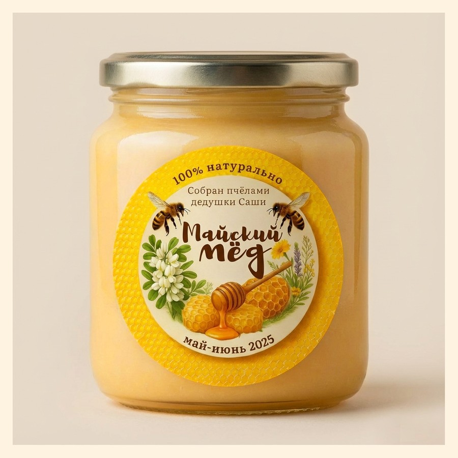 Майский мёд с рапсом
